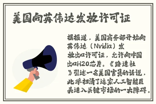 晓可耐户外大秀