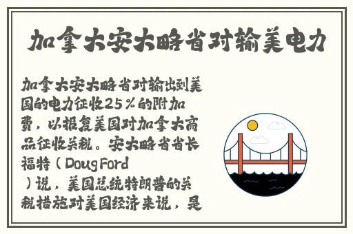 404款软件app入口
