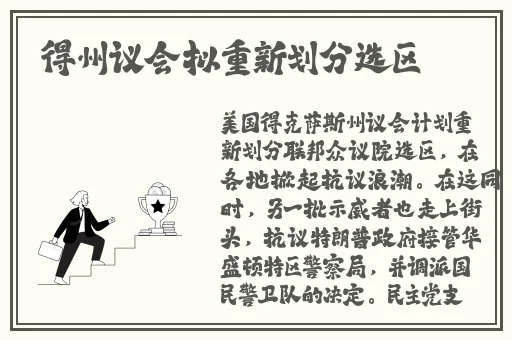 晶晶的极限改造日记大胡子