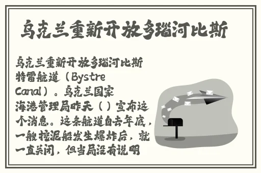 大象视频dx2回家